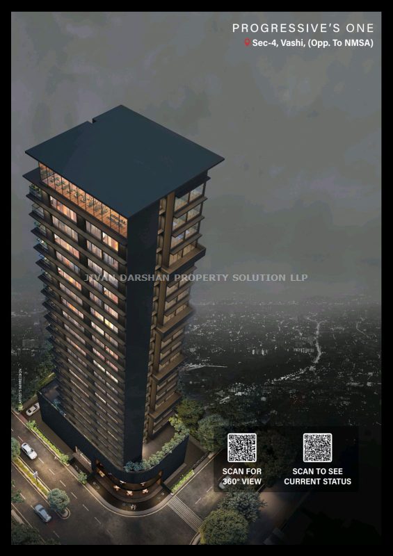 Progressive One residential project in Vashi, Navi Mumbai
